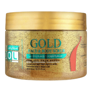 Silky Cool Gold Face & Body Scrub 300ml