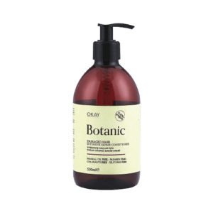 Botanic Damaged Hair Intensive Repair Conditioner 500ml